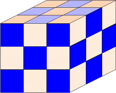 cubo