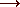 seta