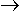 seta