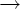 seta